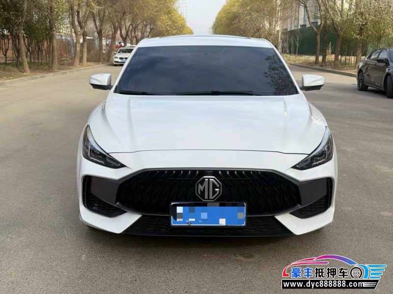 23年名爵5轿车抵押车出售