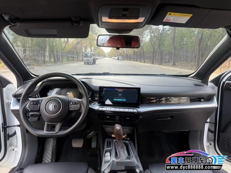 23年名爵5轿车抵押车出售