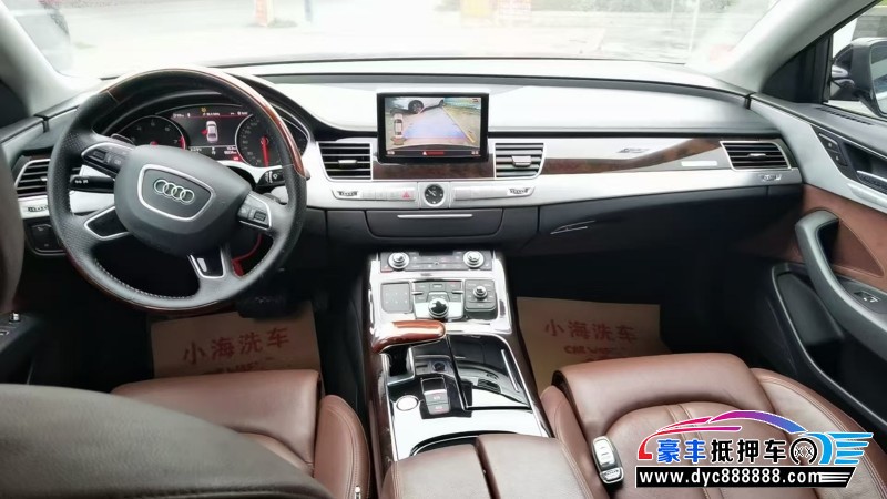 17年奥迪A8L轿车抵押车出售