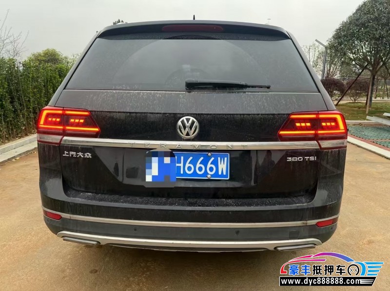 18年大众途昂轿车抵押车出售