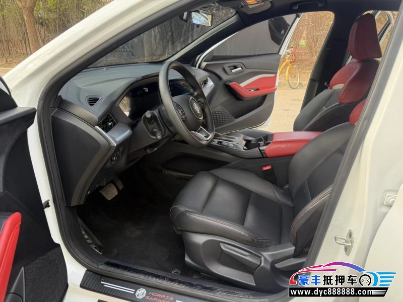 23年名爵MG轿车抵押车出售