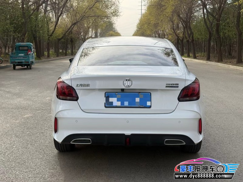 23年名爵MG轿车抵押车出售