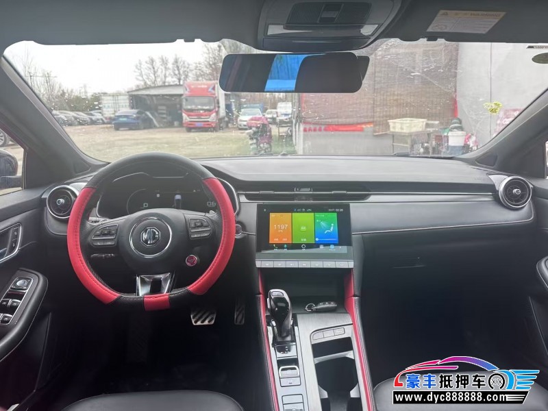 21年名爵MG轿车抵押车出售