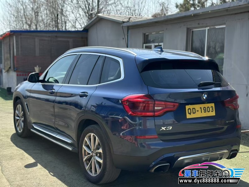 20年宝马X3SUV抵押车出售