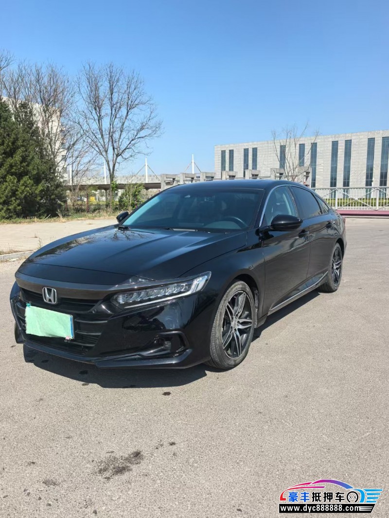 23年本田雅阁轿车抵押车出售