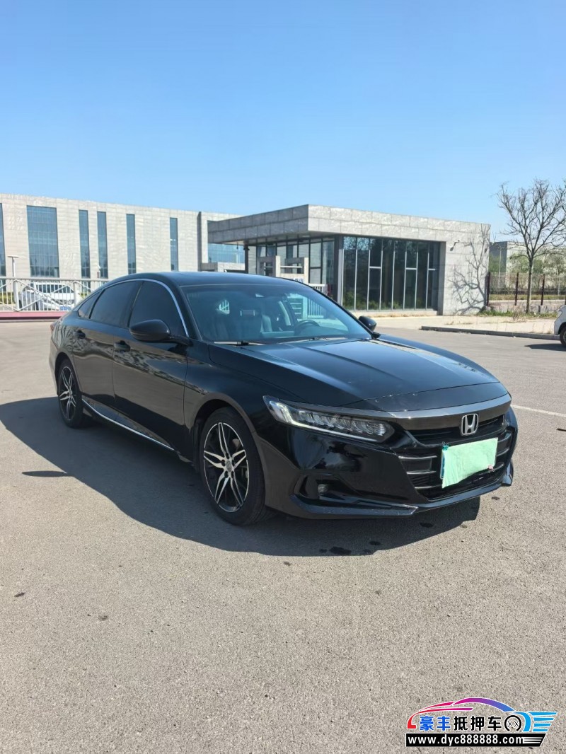 23年本田雅阁轿车抵押车出售