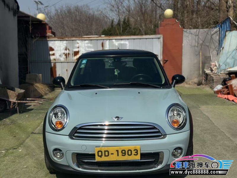 14年宝马MINI轿车抵押车出售
