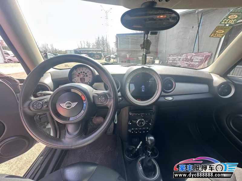 14年宝马MINI轿车抵押车出售