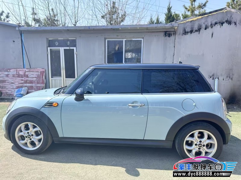 14年宝马MINI轿车抵押车出售