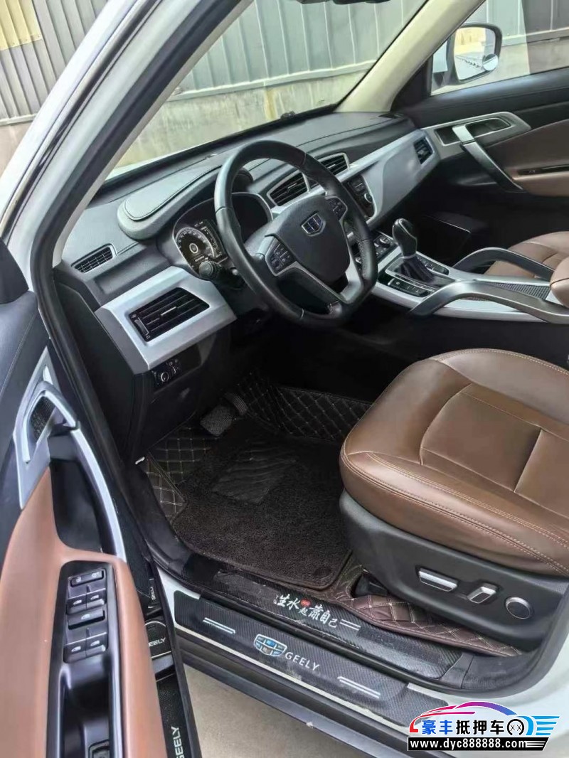 16年吉利博越SUV抵押车出售