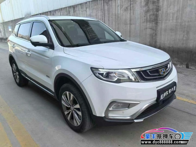 16年吉利博越SUV抵押车出售