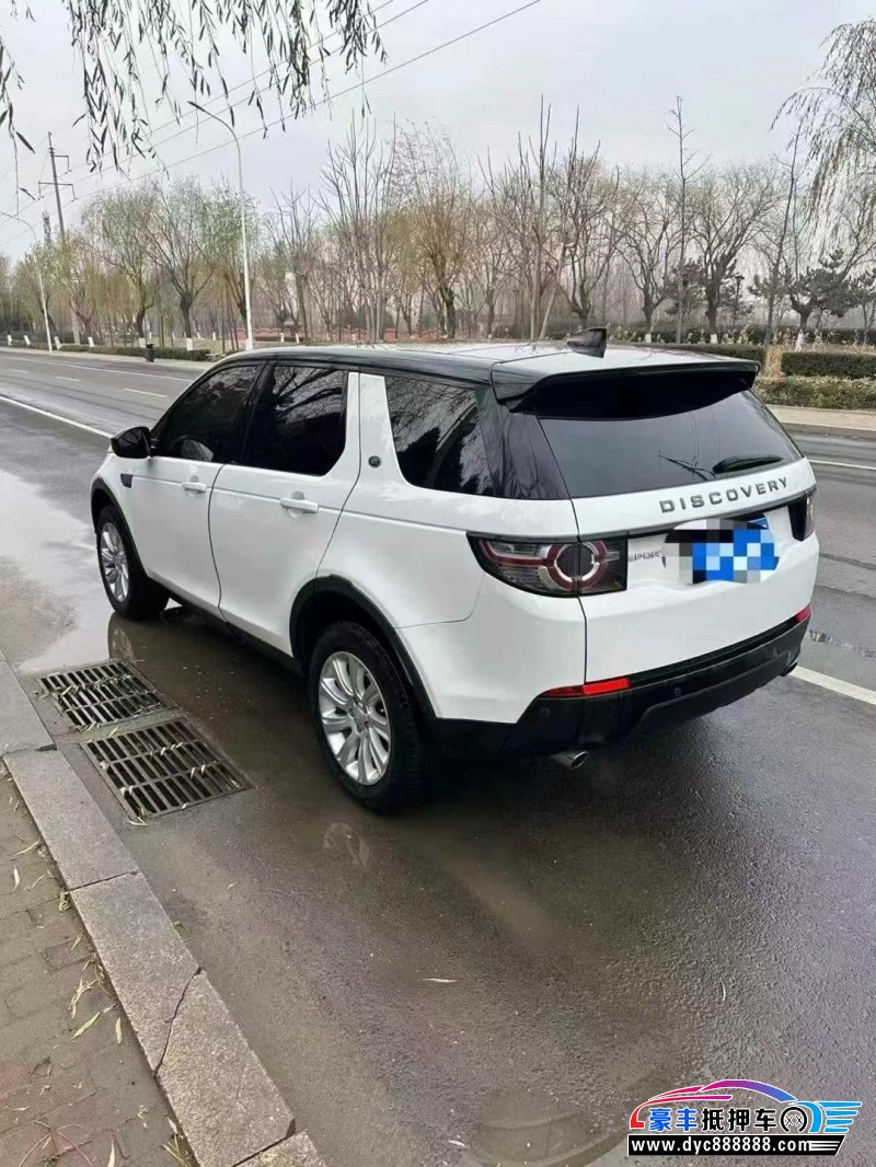 18年路虎发现神行SUV抵押车出售