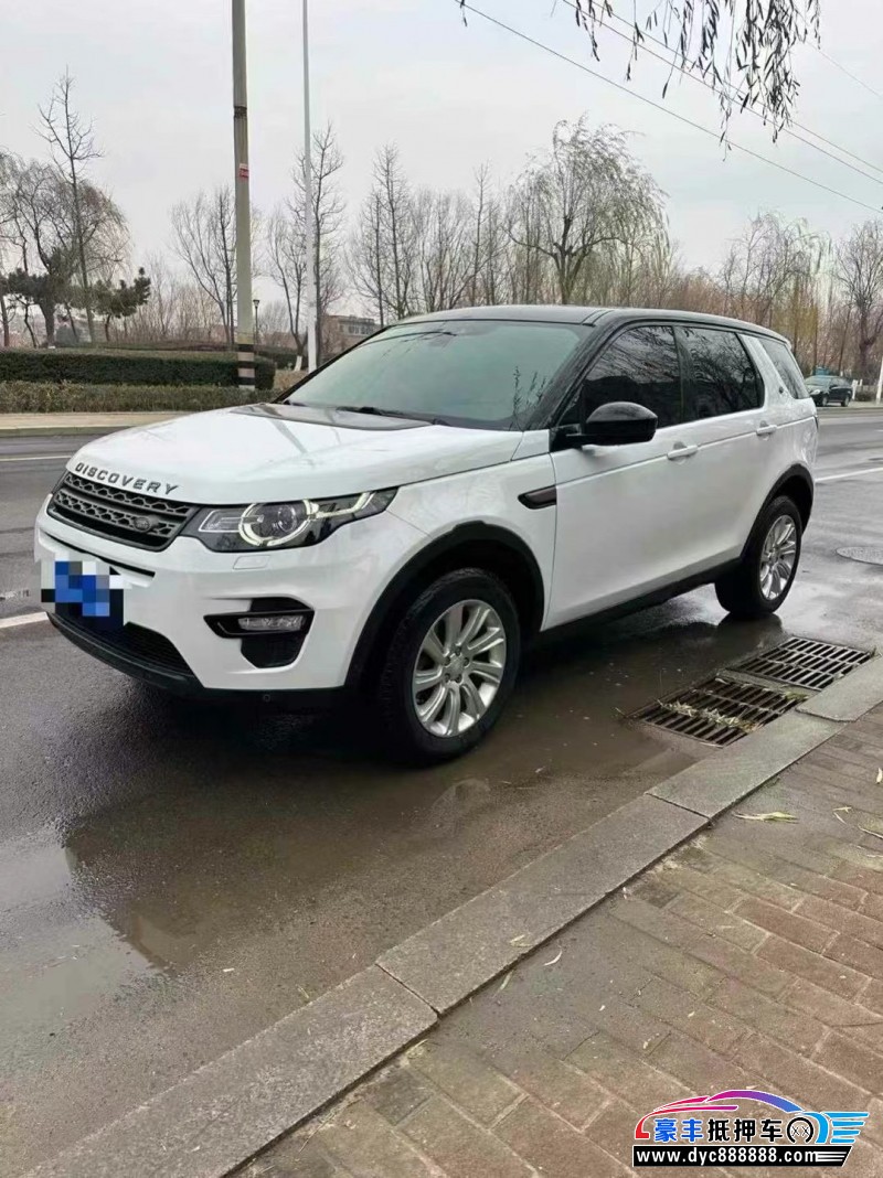 18年路虎发现神行SUV抵押车出售