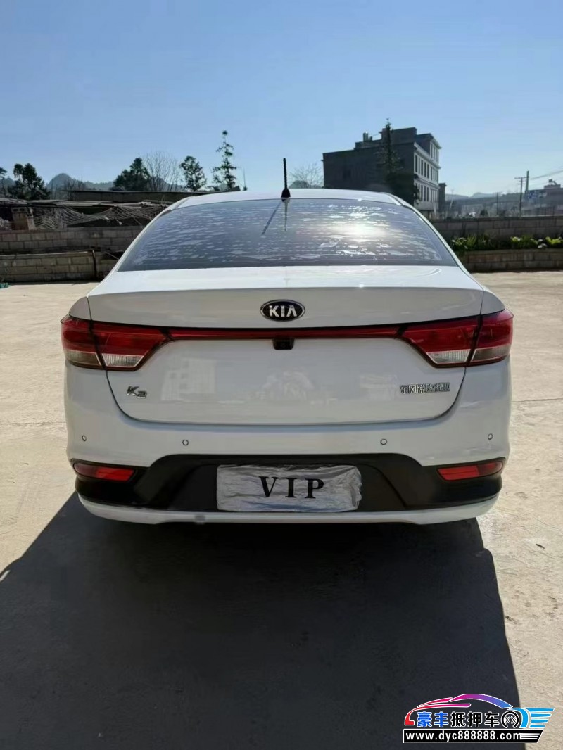 18年起亚K2轿车抵押车出售