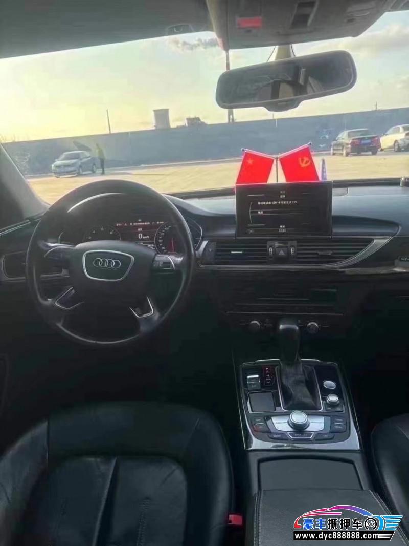 18年奥迪A6L轿车抵押车出售