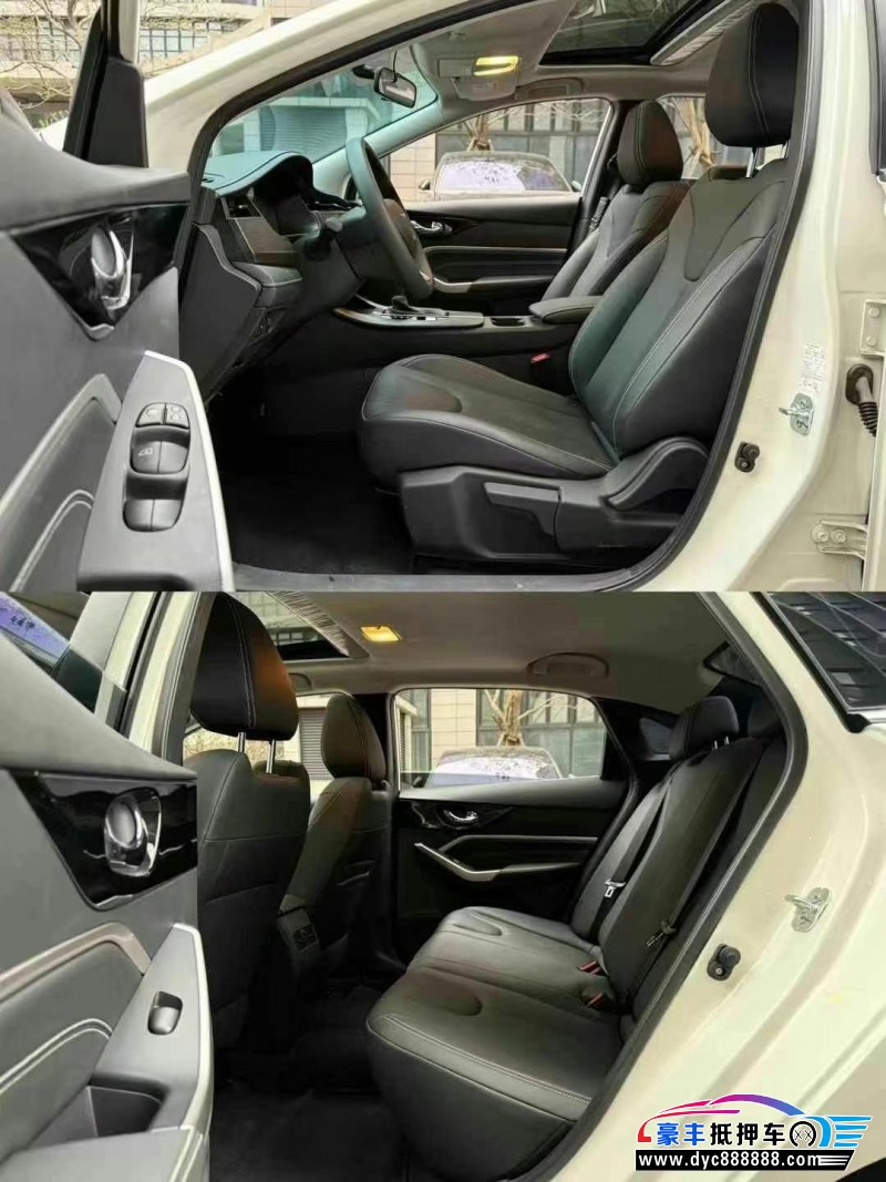 24年启辰D60轿车抵押车出售