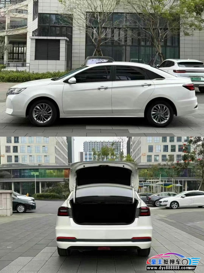 24年启辰D60轿车抵押车出售