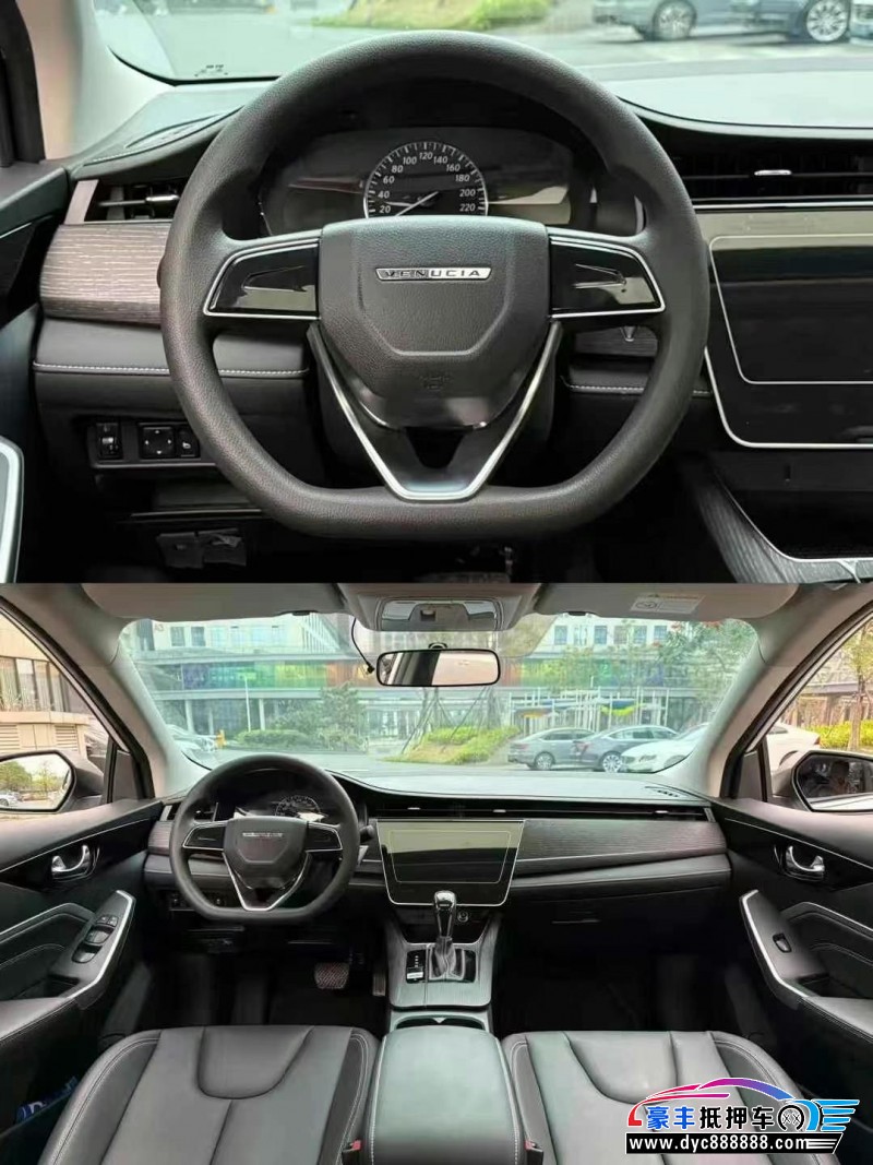 24年启辰D60轿车抵押车出售