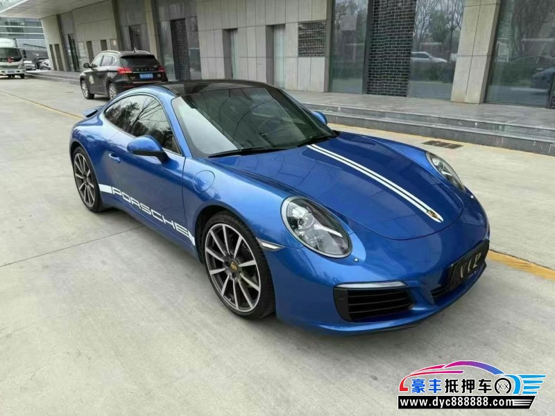 17年保时捷911轿车抵押车出售