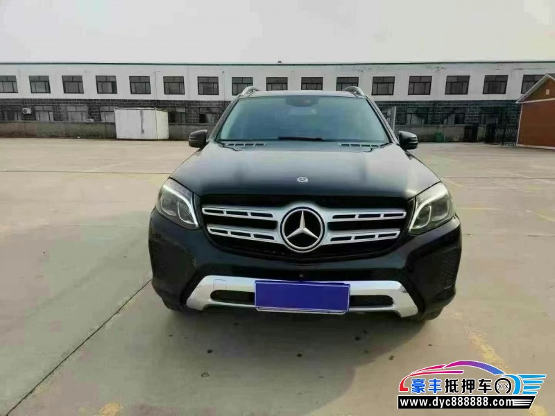 18年奔驰GLCSUV抵押车出售