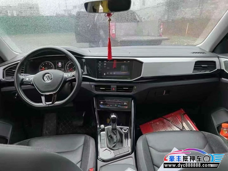 21年大众探岳轿车抵押车出售
