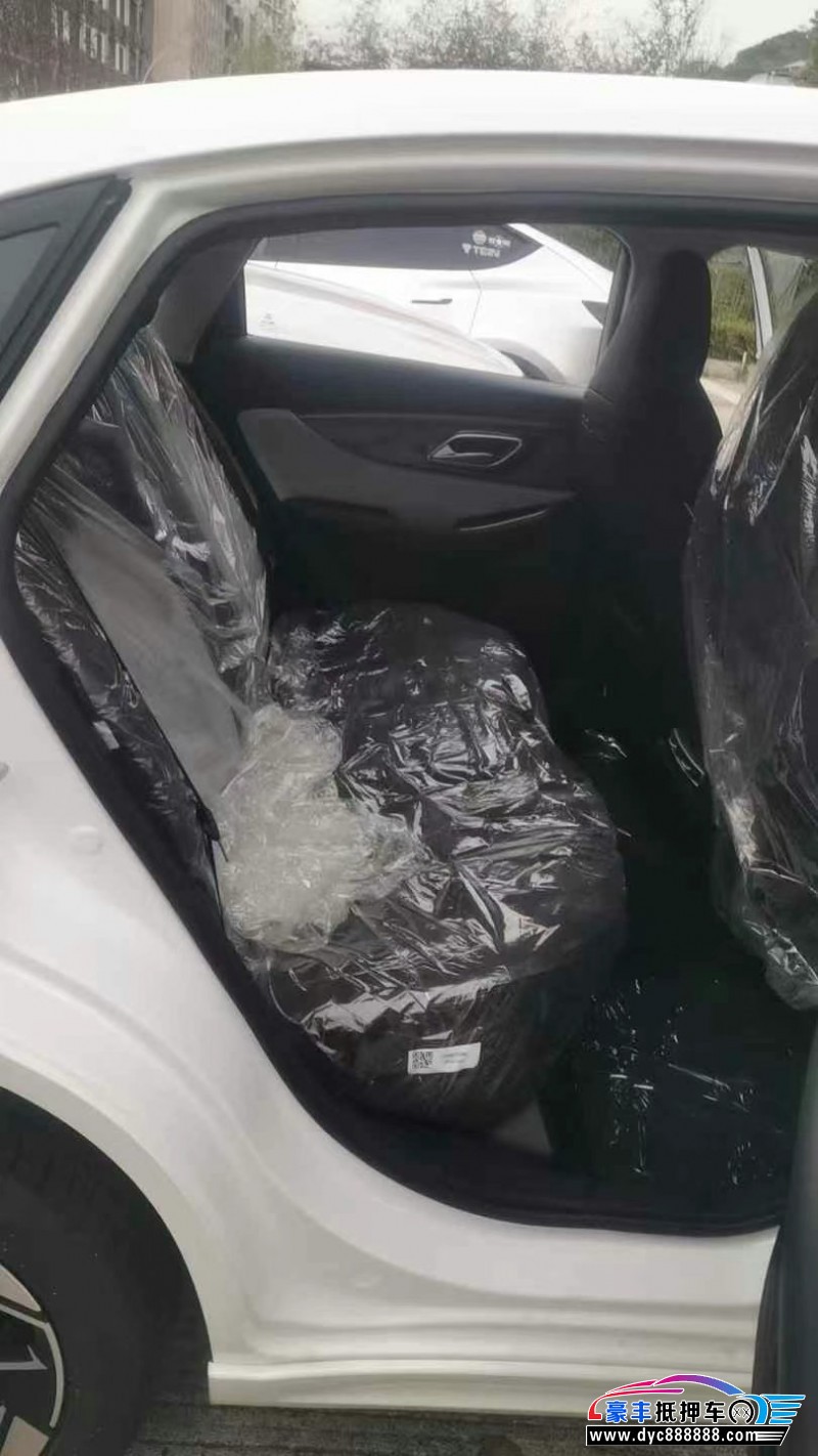 25年北汽新能源EU系列轿车抵押车出售