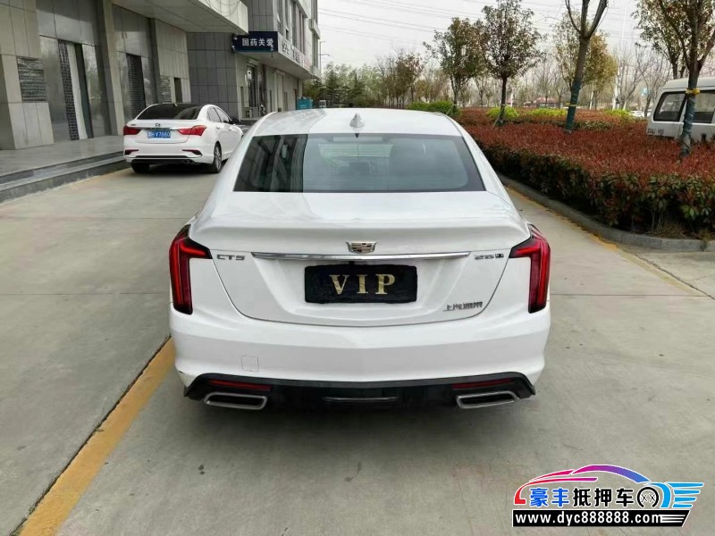 21年凯迪拉克CT5轿车抵押车出售