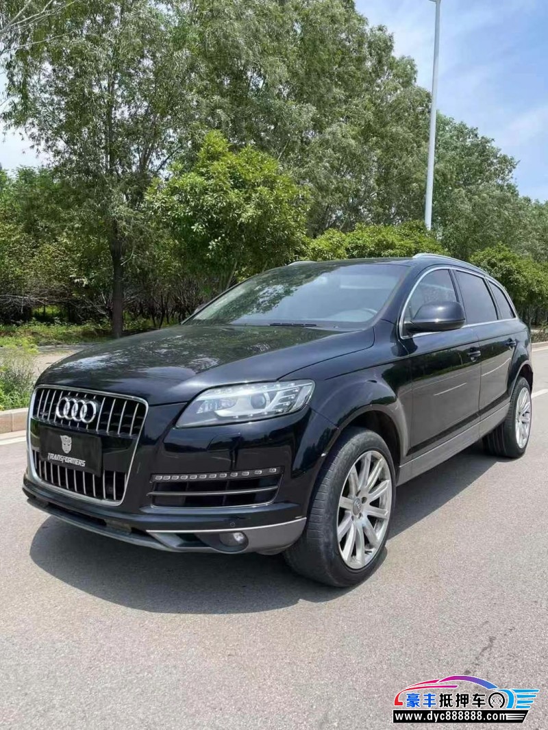 13年奥迪Q7SUV抵押车出售