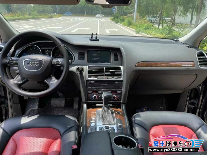 13年奥迪Q7SUV抵押车出售