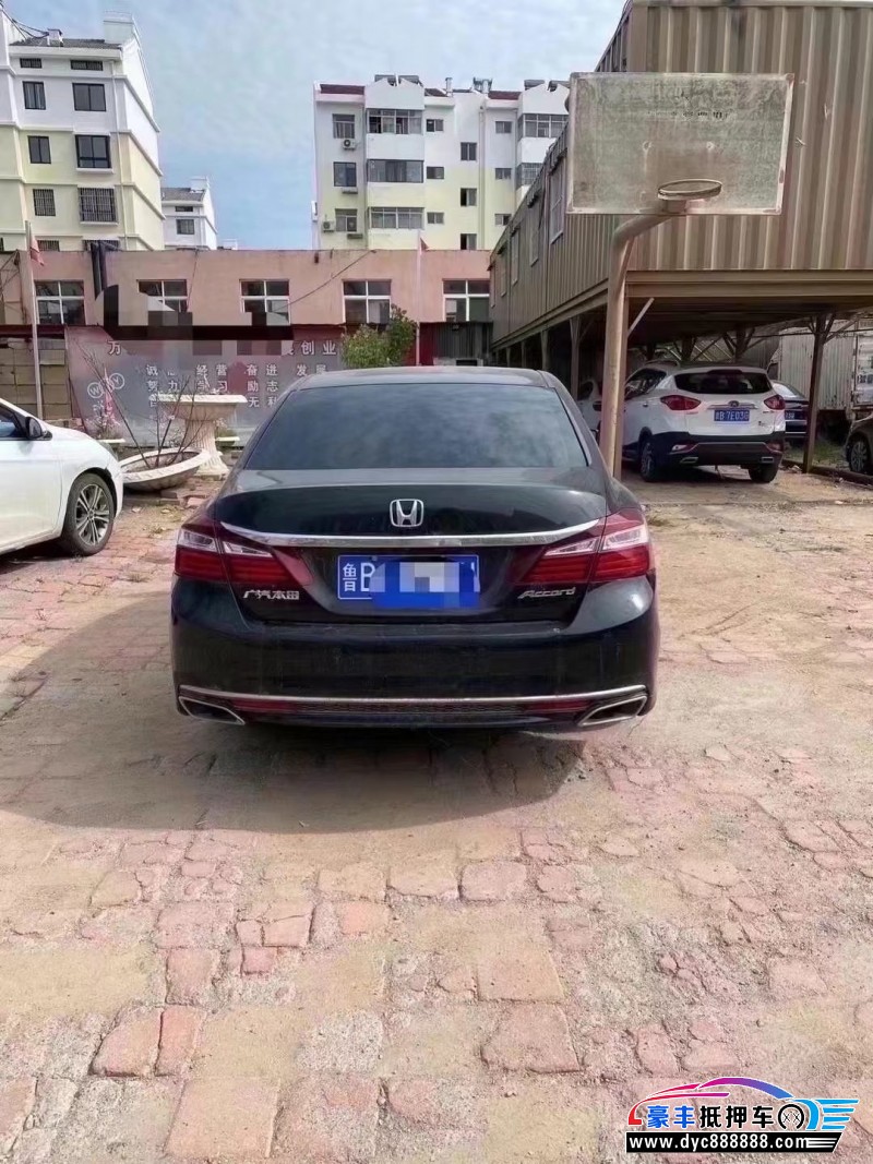 17年本田雅阁轿车抵押车出售