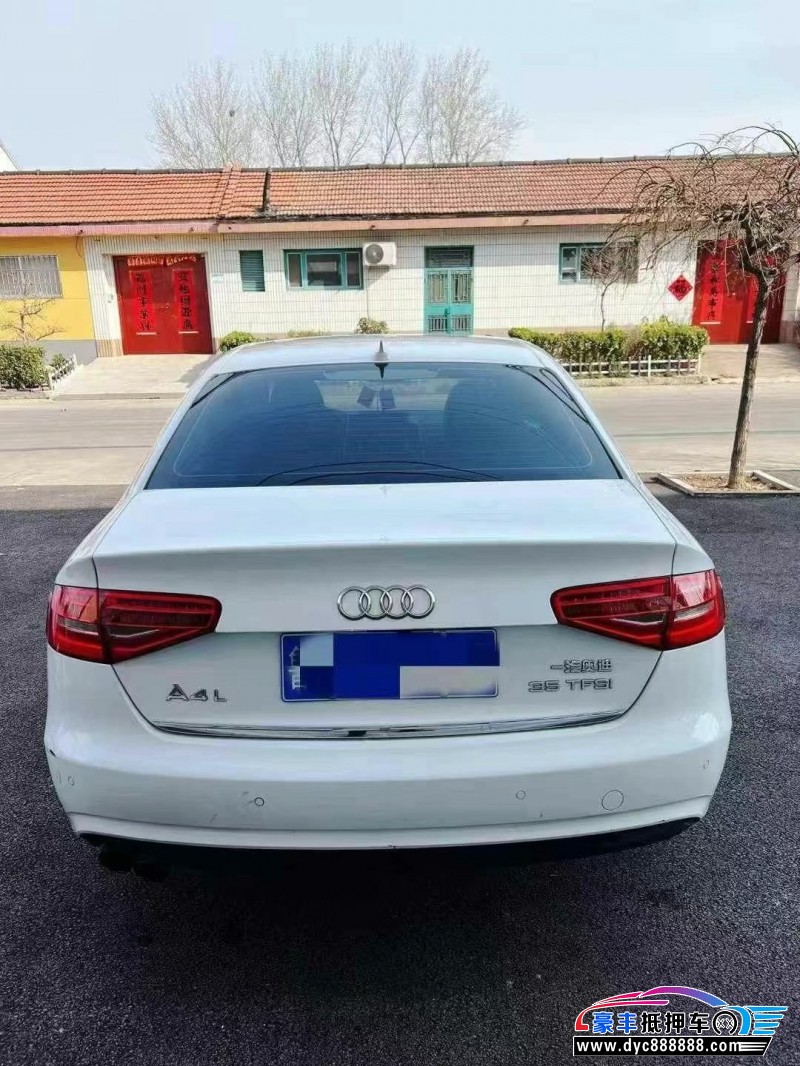 15年奥迪A4L轿车抵押车出售
