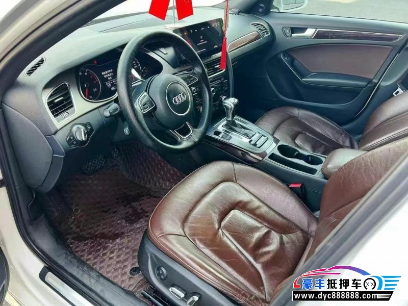 15年奥迪A4L轿车抵押车出售