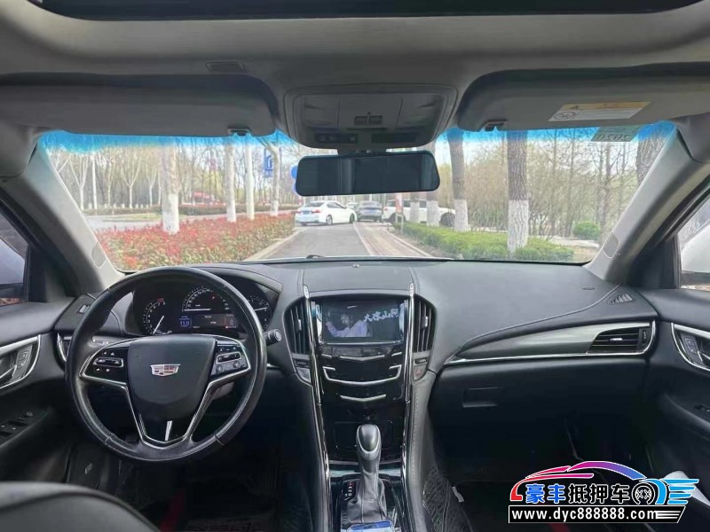 18年凯迪拉克ATS轿车抵押车出售