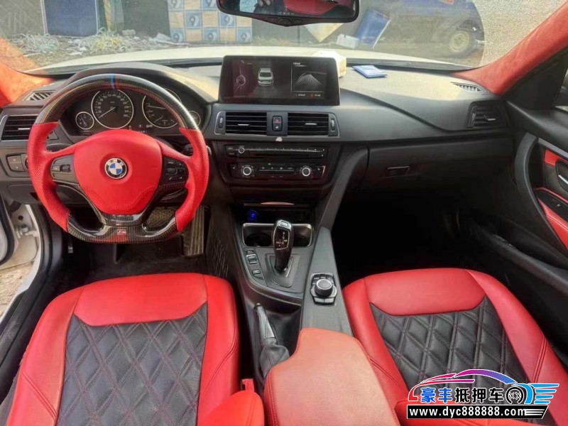 15年宝马3系轿车抵押车出售