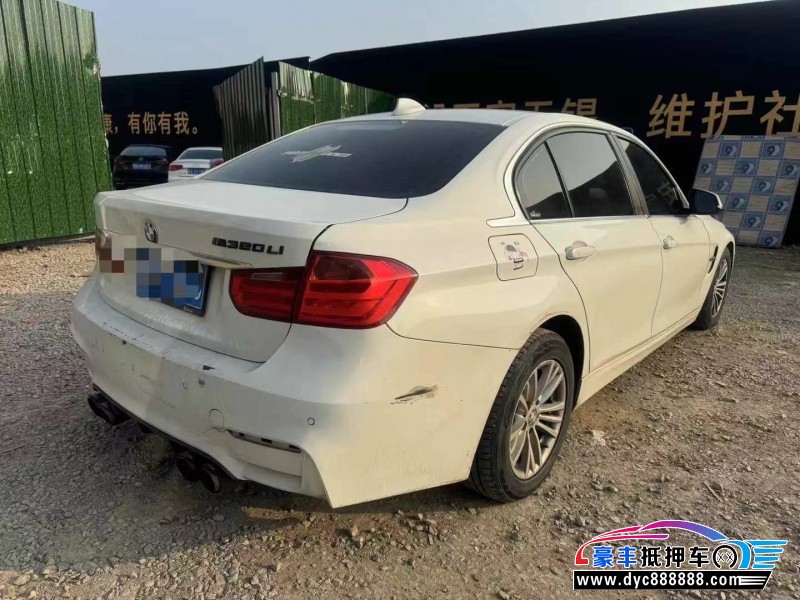 15年宝马3系轿车抵押车出售