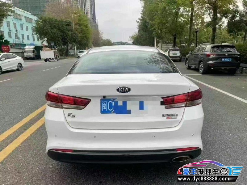 17年起亚K5轿车抵押车出售