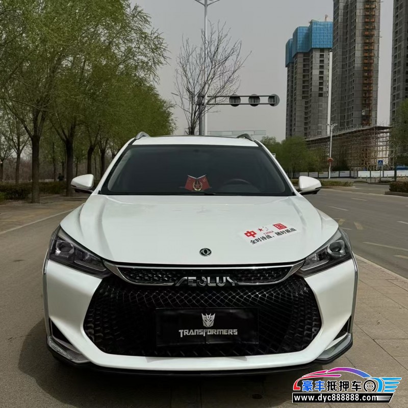 22年东风风神奕炫轿车抵押车出售