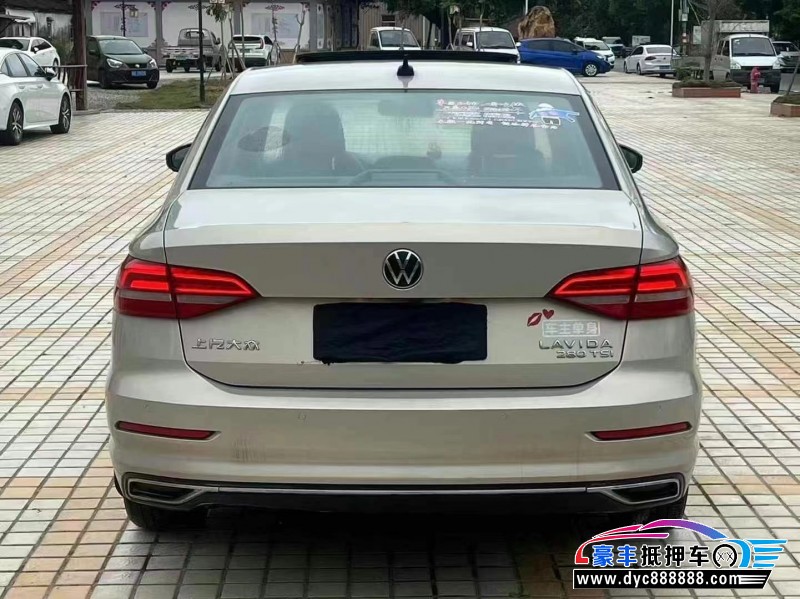 21年大众朗逸轿车抵押车出售