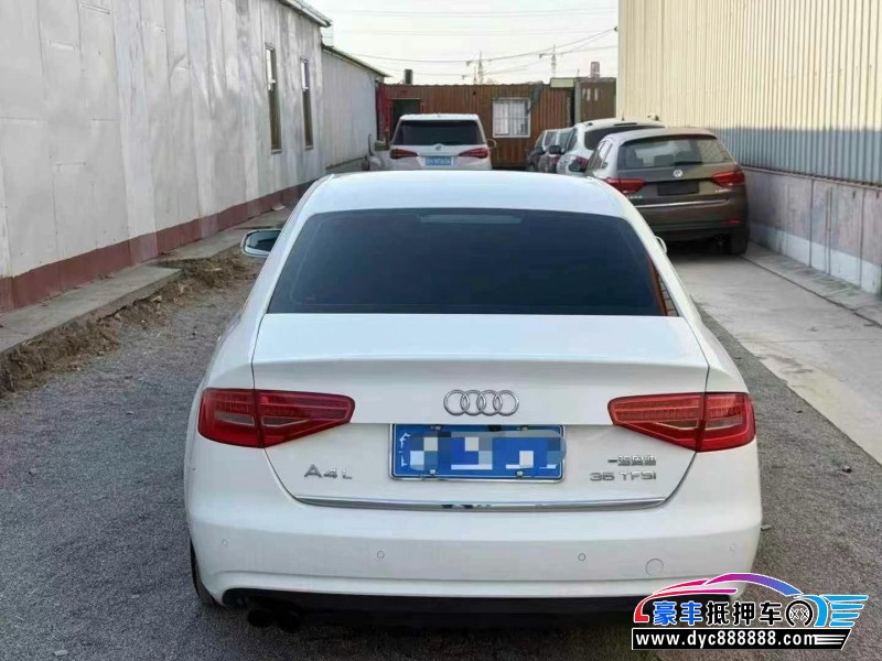 14年奥迪A4L轿车抵押车出售