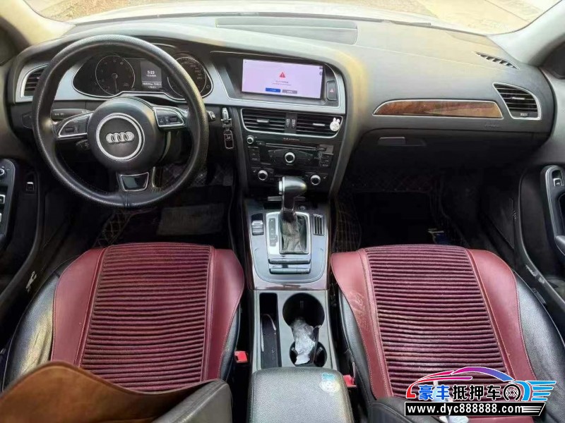 14年奥迪A4L轿车抵押车出售