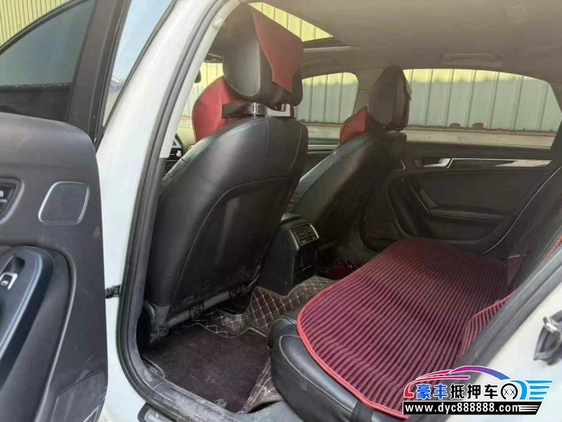 14年奥迪A4L轿车抵押车出售