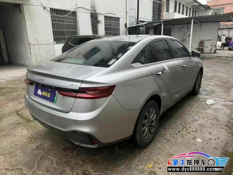 24年吉利几何轿车抵押车出售