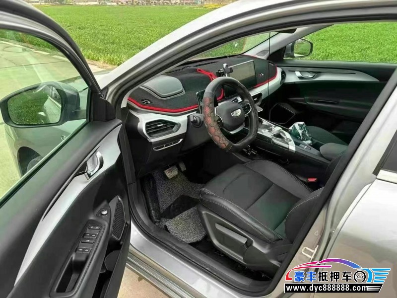 23年吉利几何轿车抵押车出售