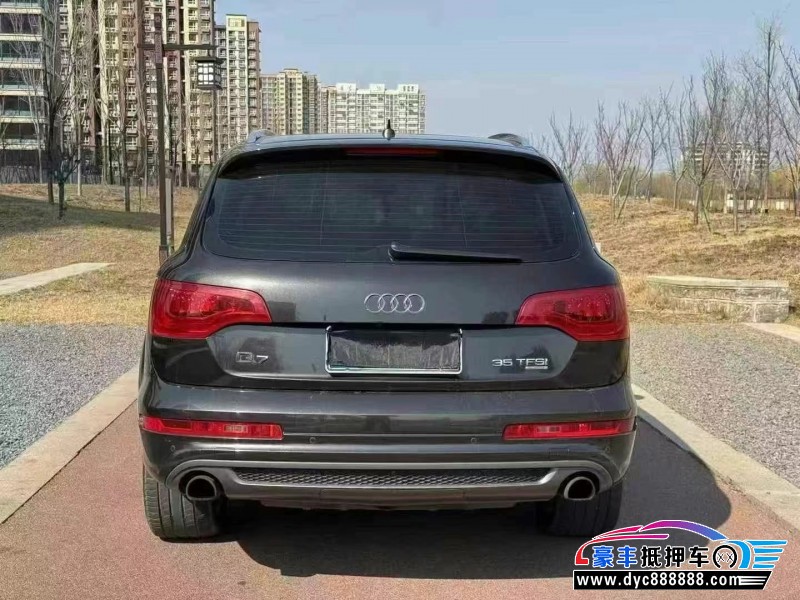 15年奥迪Q7轿车抵押车出售