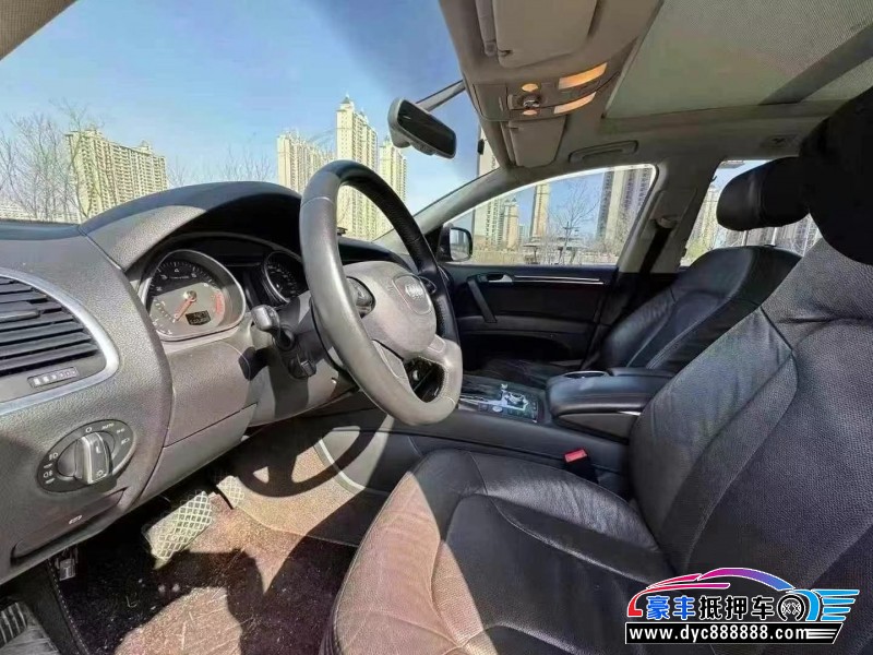 15年奥迪Q7轿车抵押车出售