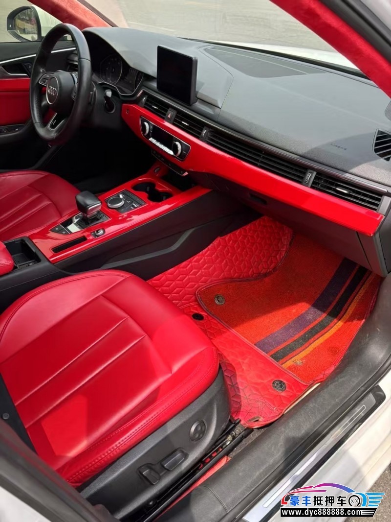 18年奥迪A4轿车抵押车出售