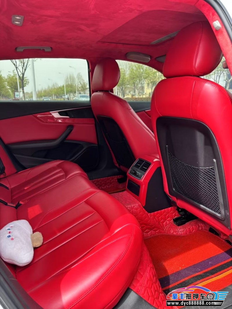 18年奥迪A4轿车抵押车出售