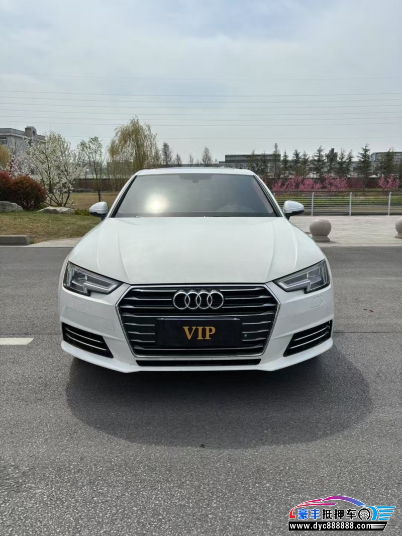 18年奥迪A4轿车抵押车出售