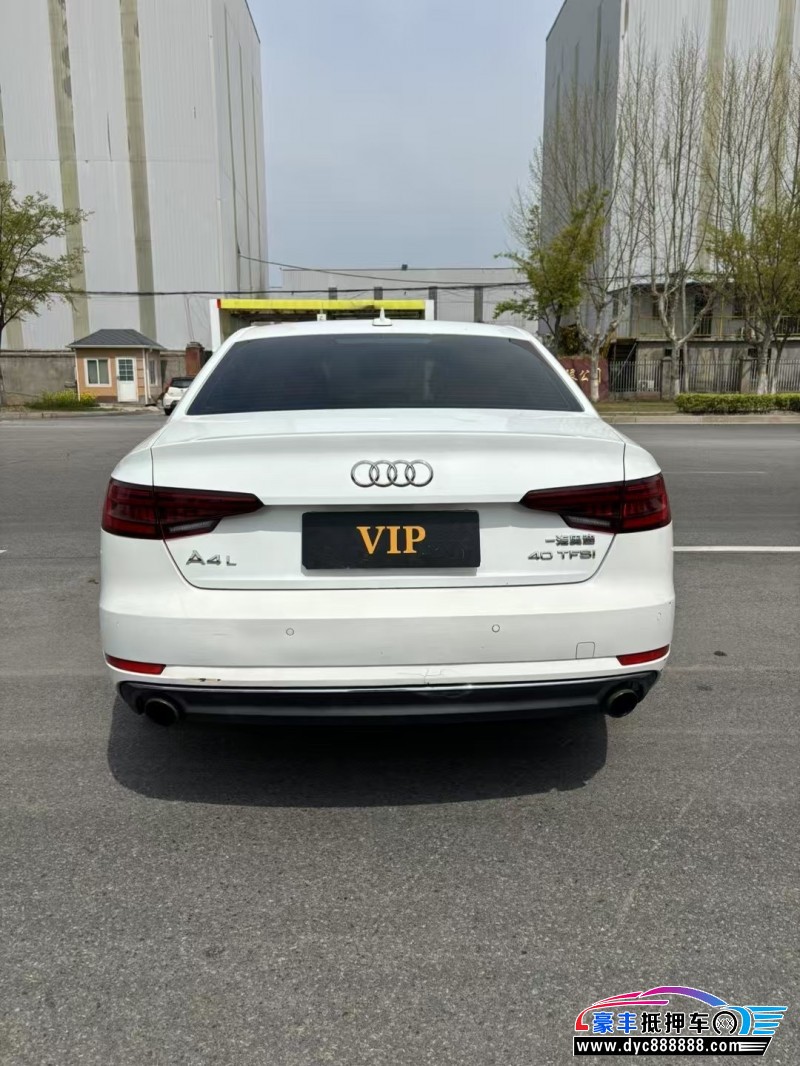 18年奥迪A4轿车抵押车出售