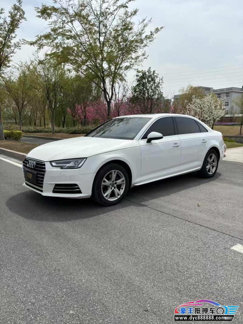 18年奥迪A4轿车抵押车出售